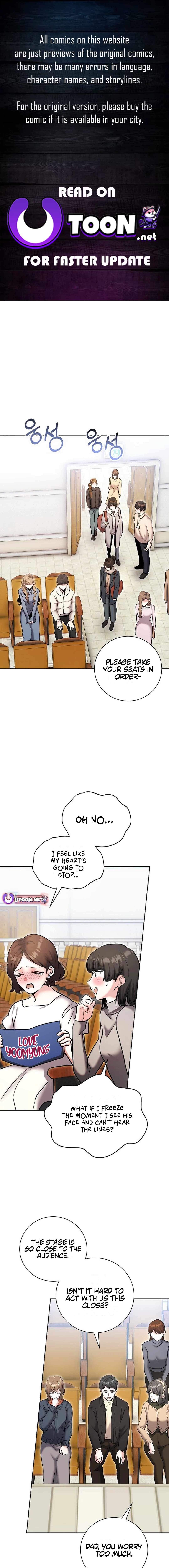 The Genius Actor's Aura Chapter 83 1